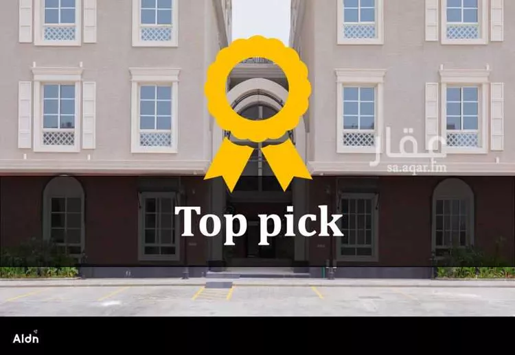 شقة للإيجار في شارع محمد بن عبدالعزيز الدغيثر, حي الملقا, مدينة الرياض, منطقة الرياض