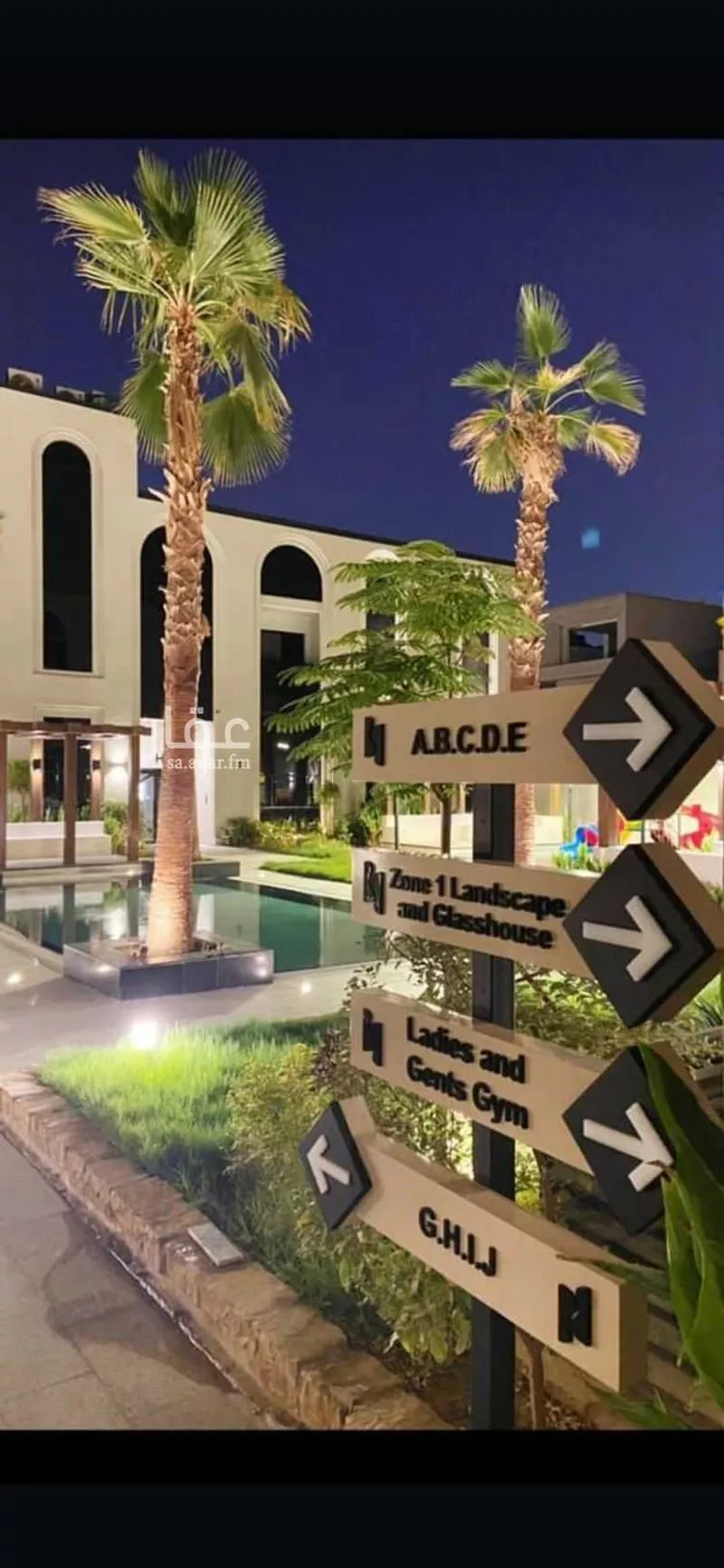 شقة للإيجار في شارع القشاشية, حي الندى, مدينة الرياض, منطقة الرياض صورة 2