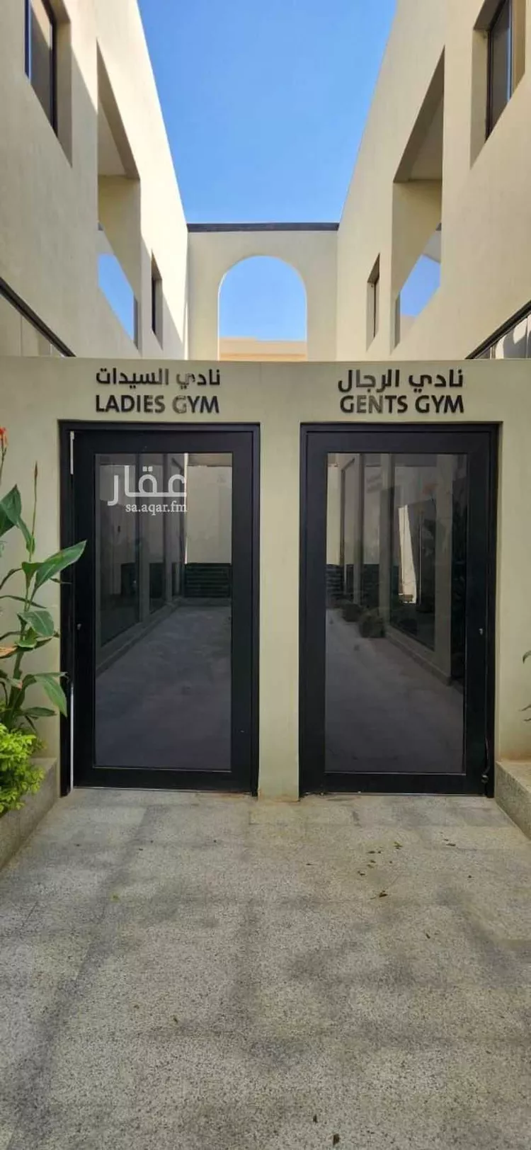 شقة للإيجار في شارع القشاشية, حي الندى, مدينة الرياض, منطقة الرياض صورة 5