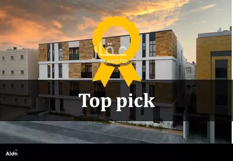 شقة للإيجار في شارع وادي هجر, حي الملقا, مدينة الرياض, منطقة الرياض