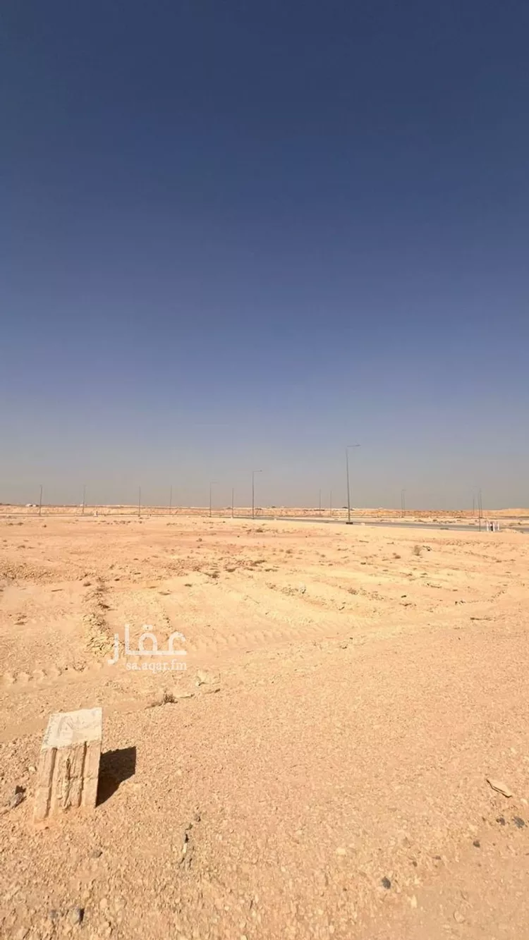 أرض للبيع في حي النظيم, مدينة الرياض, منطقة الرياض 8