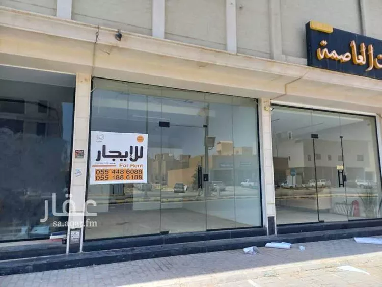 Shop for Rent in Riyadh Al Arid