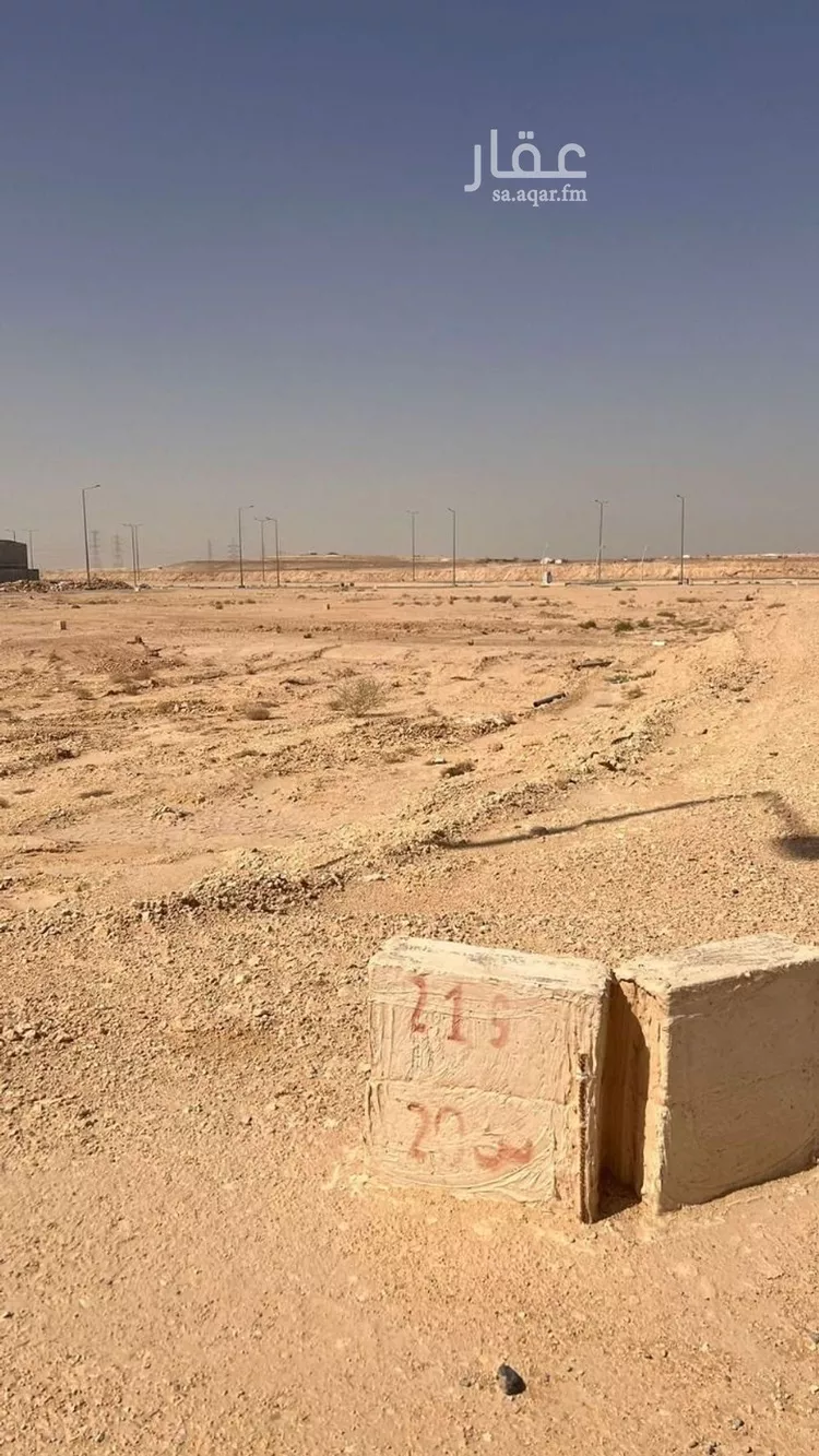 Land for Sale in Riyadh An Nadhim صورة 2