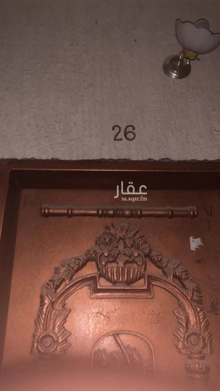 شقة للإيجار في شارع المرحومه, حي قرطبة, مدينة الرياض, منطقة الرياض صورة 5