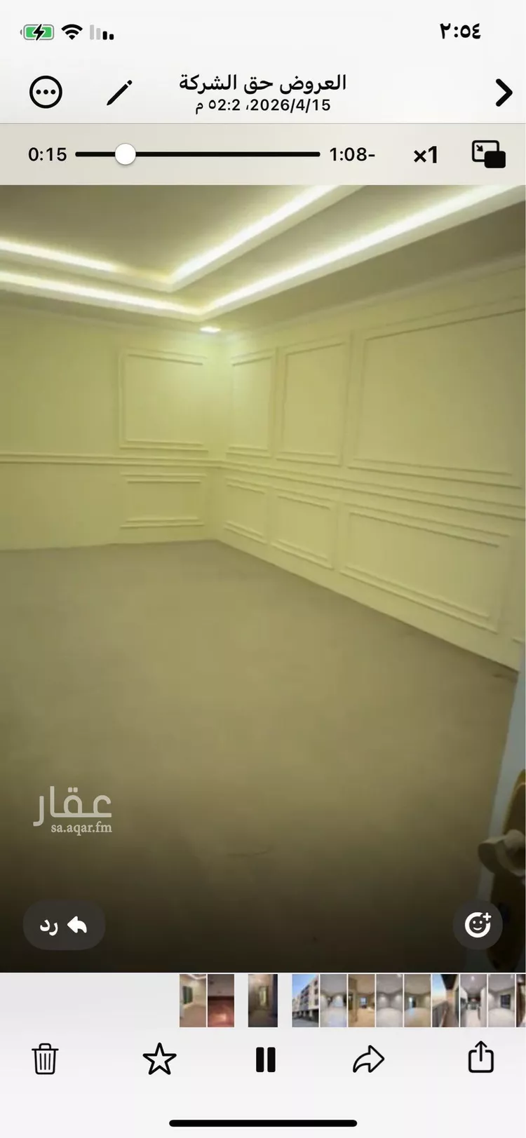 شقة للإيجار في شارع المرحومه, حي قرطبة, مدينة الرياض, منطقة الرياض صورة 3