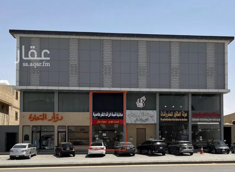 محل للإيجار في شارع السيل الكبير, حي المهدية, مدينة الرياض, منطقة الرياض صورة 2