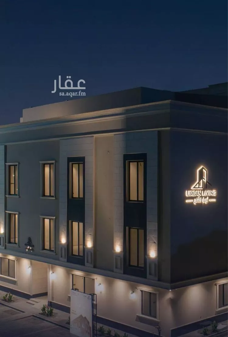 شقة للإيجار في شارع محمد المنوفي, حي النرجس, مدينة الرياض, منطقة الرياض