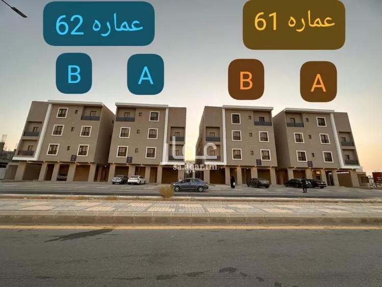 شقة للبيع في شارع الأسلمي, حي الدار البيضاء, مدينة الرياض, منطقة الرياض