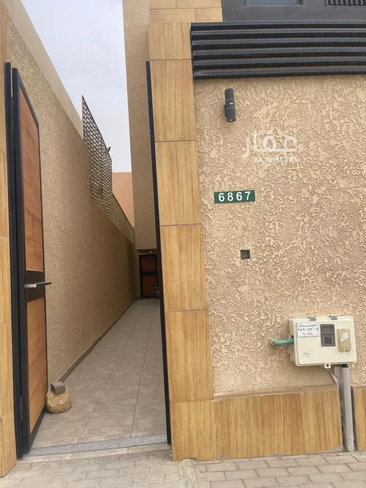 شقة للإيجار في شارع السارة, حي الملقا, مدينة الرياض, منطقة الرياض صورة 2