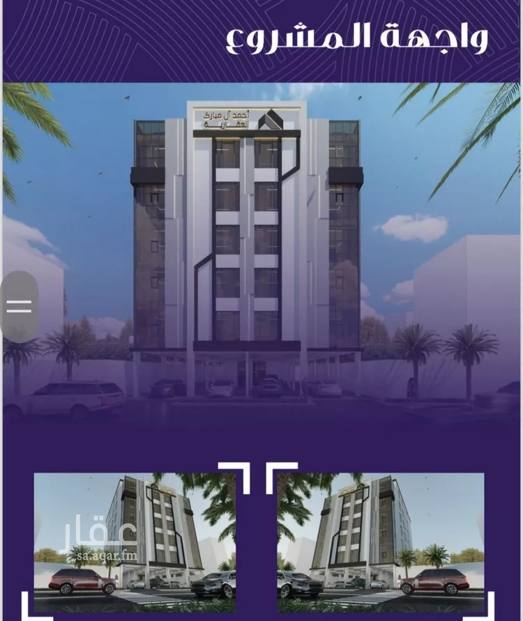 شقة للبيع في شارع عبد الله بن ابي الوليد, حي المروة, مدينة جدة, منطقة مكة المكرمة