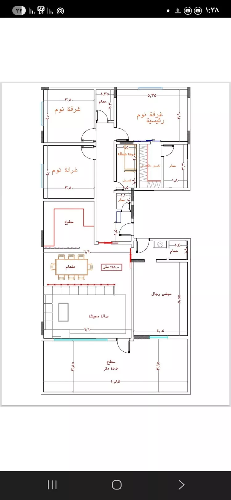 شقة للبيع في شارع العوينزيه, حي النزهة, مدينة جدة, منطقة مكة المكرمة صورة 3