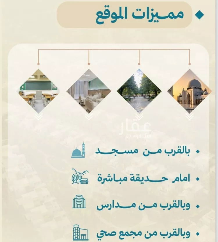 شقة للبيع في شارع الشيخ عيسى بن سلمان ال خليف, حي الياقوت, مدينة جدة, منطقة مكة المكرمة صورة 3