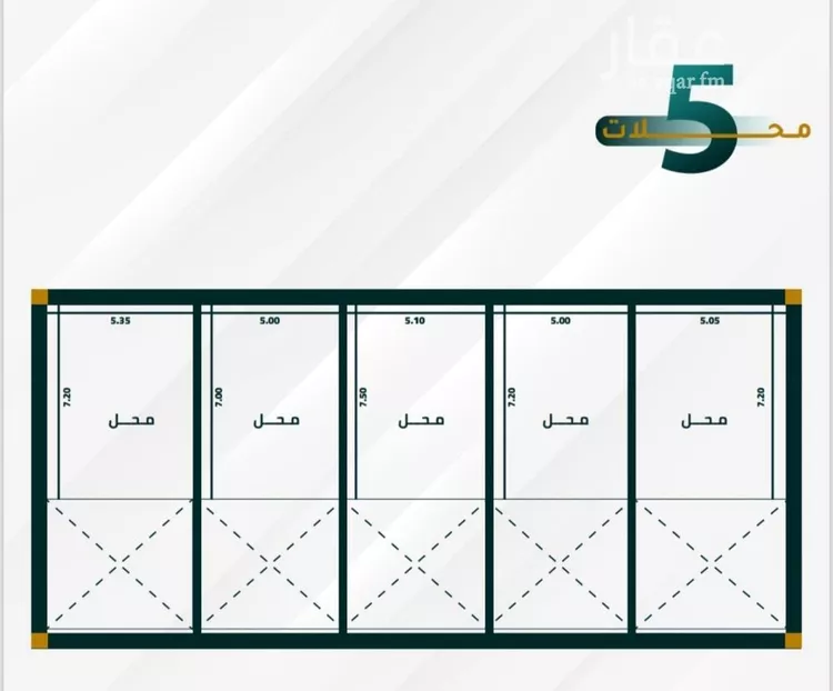 محل للبيع في شارع ابو ذر الغفاري, حي الفيحاء, مدينة جدة, منطقة مكة المكرمة صورة 2