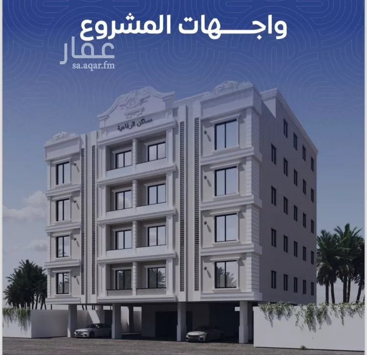 شقة للبيع في شارع ظعفرانه, حي النزهة, مدينة جدة, منطقة مكة المكرمة صورة 5