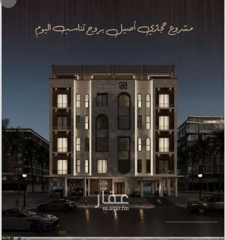 شقة للبيع في شارع اسيد بن الاخنس, حي النعيم, مدينة جدة, منطقة مكة المكرمة