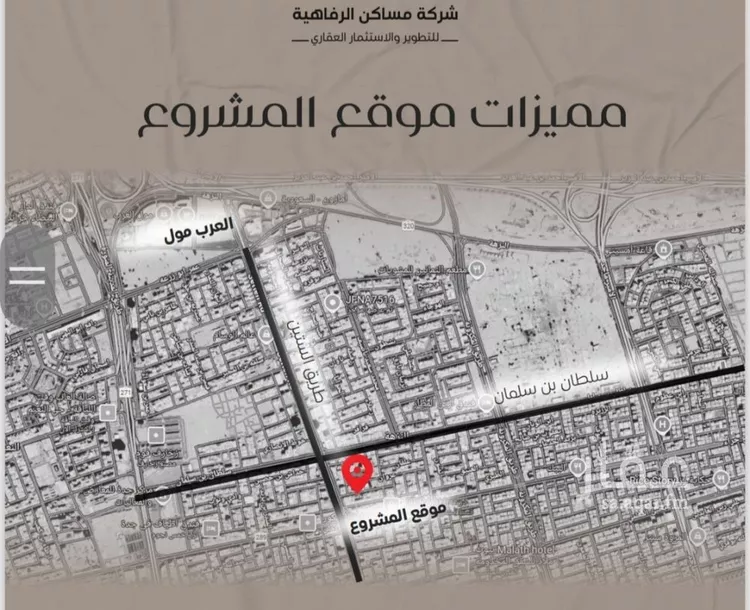 شقة للبيع في شارع عزيز بن عمير, حي النزهة, مدينة جدة, منطقة مكة المكرمة صورة 5
