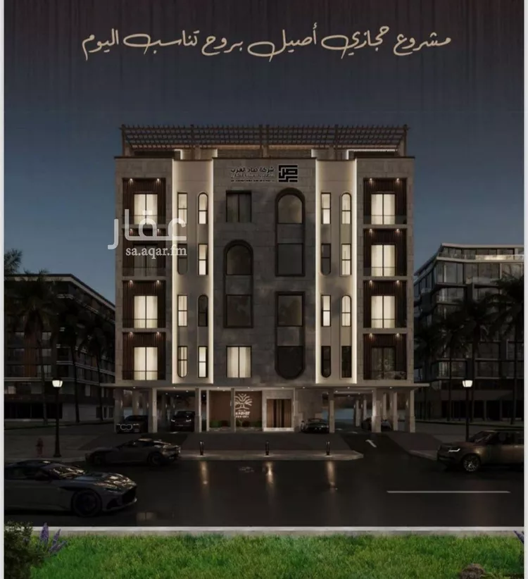 شقة للبيع في شارع اسيد بن الاخنس, حي النعيم, مدينة جدة, منطقة مكة المكرمة صورة 3