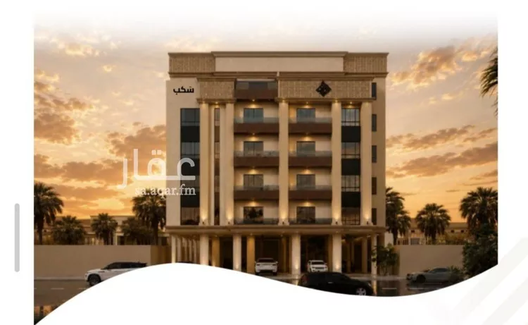 شقة للبيع في شارع فؤاد الشايب, حي الفيصلية, مدينة جدة, منطقة مكة المكرمة صورة 2