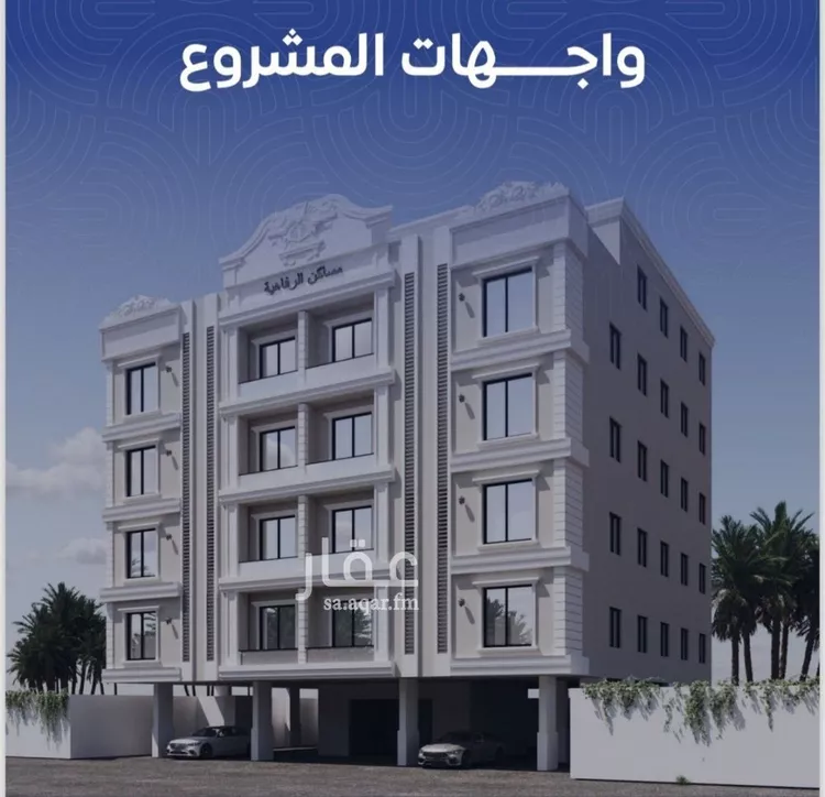 شقة للبيع في شارع ظعفرانه, حي النزهة, مدينة جدة, منطقة مكة المكرمة