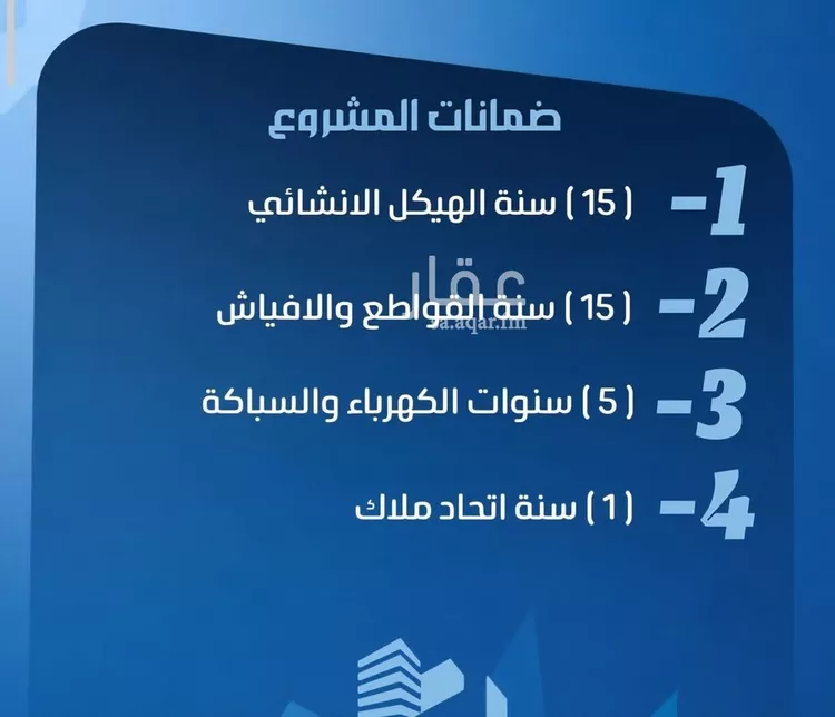 شقة للبيع في شارع طريق الملك فهد فرعي, حي النزهة, مدينة جدة, منطقة مكة المكرمة 7