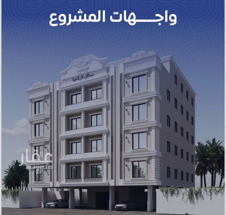 شقة للبيع في شارع التونس, حي النزهة, مدينة جدة, منطقة مكة المكرمة
