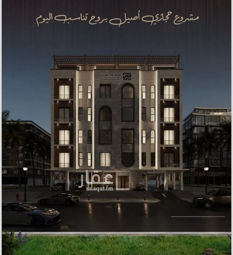 شقة للبيع في شارع اسيد بن الاخنس, حي النعيم, مدينة جدة, منطقة مكة المكرمة