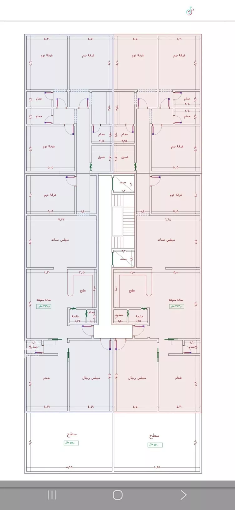 شقة للبيع في شارع عمر الخردلي, حي الجامعة, مدينة جدة, منطقة مكة المكرمة