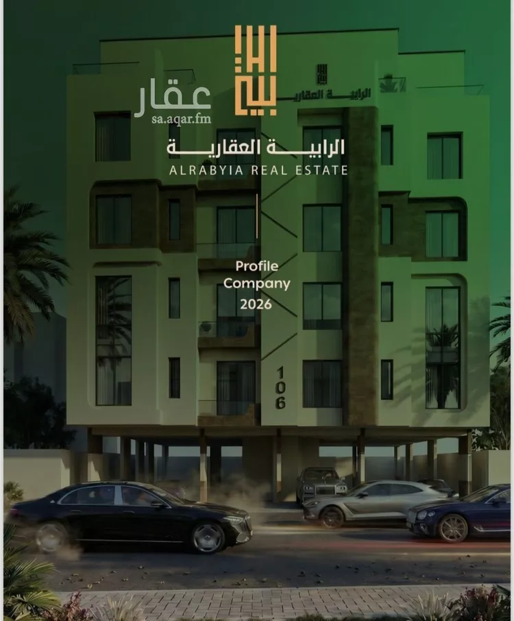 شقة للبيع في شارع عمر الخزاعي, حي الفيصلية, مدينة جدة, منطقة مكة المكرمة 1 صورة