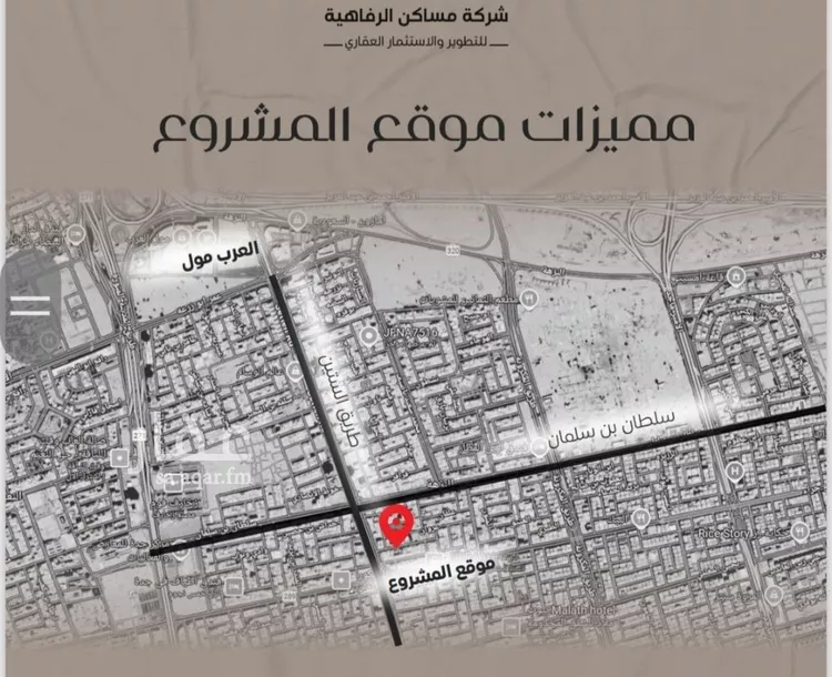 شقة للبيع في شارع عزيز بن عمير, حي النزهة, مدينة جدة, منطقة مكة المكرمة صورة 5
