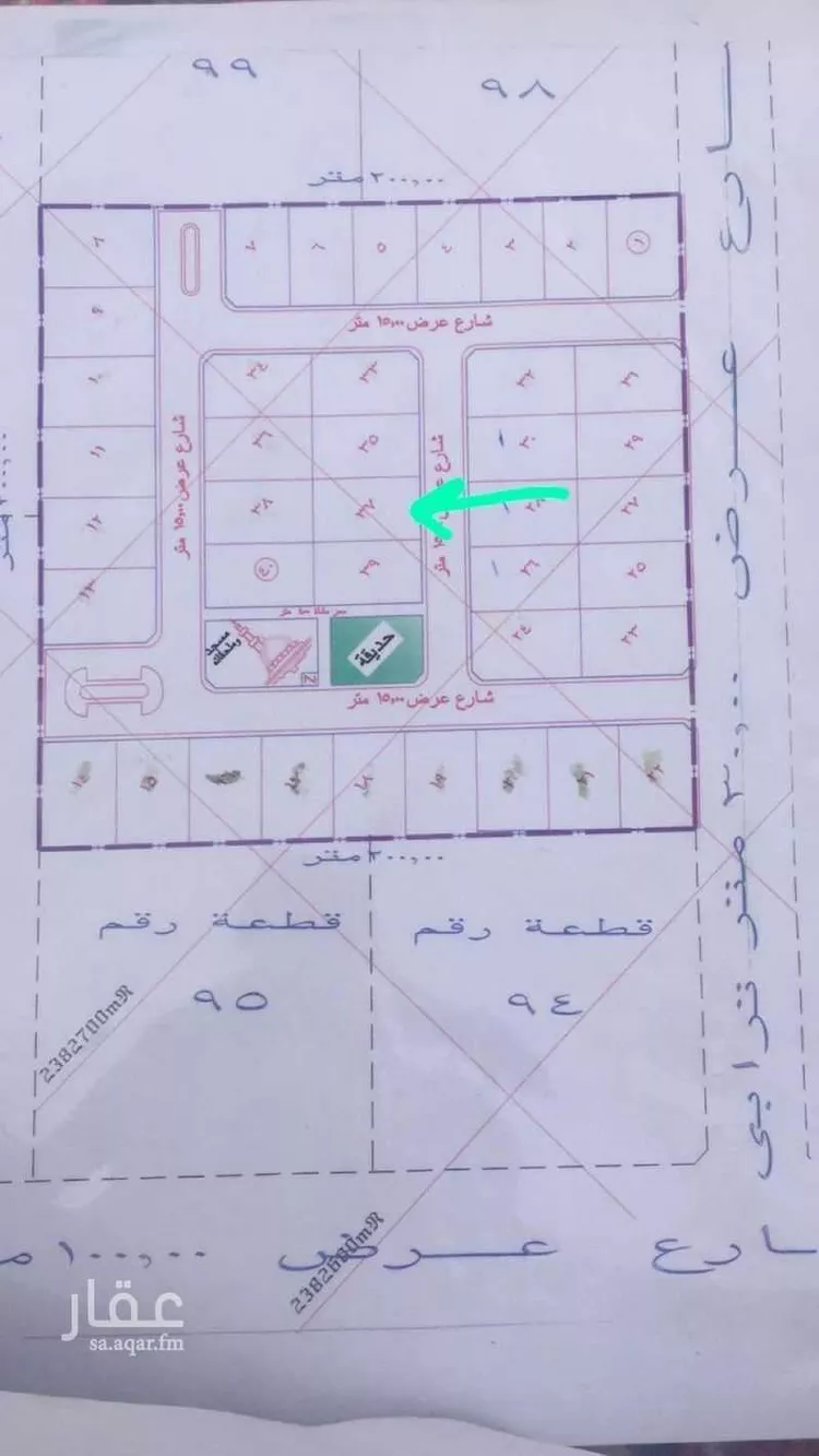 أرض للبيع في حي العرفاء الغربية, مدينة امارة منطقة مكة المكرمة - الطائف, منطقة مكة المكرمة
