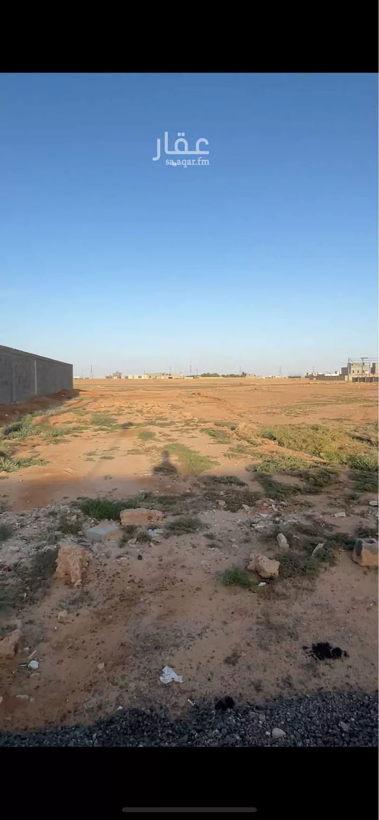 Land for Sale in Buraydah Ar Rihab