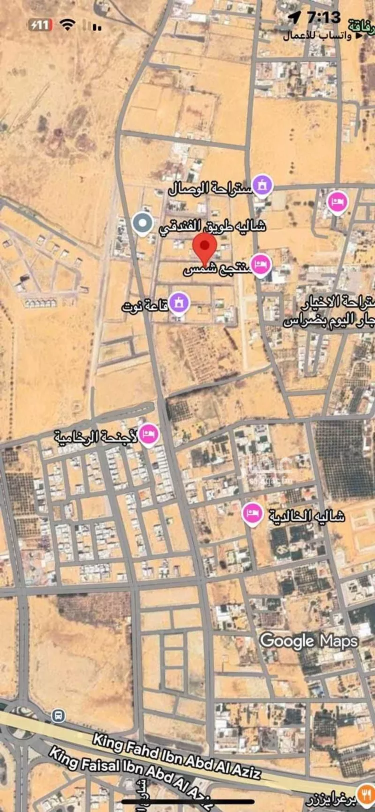 أرض للبيع في حي البصر3, مدينة البصر, منطقة القصيم