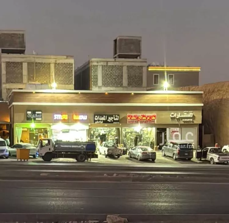 عمارة للبيع في شارع عثمان بن عفان, حي النرجس, مدينة الرياض, منطقة الرياض 1 صورة
