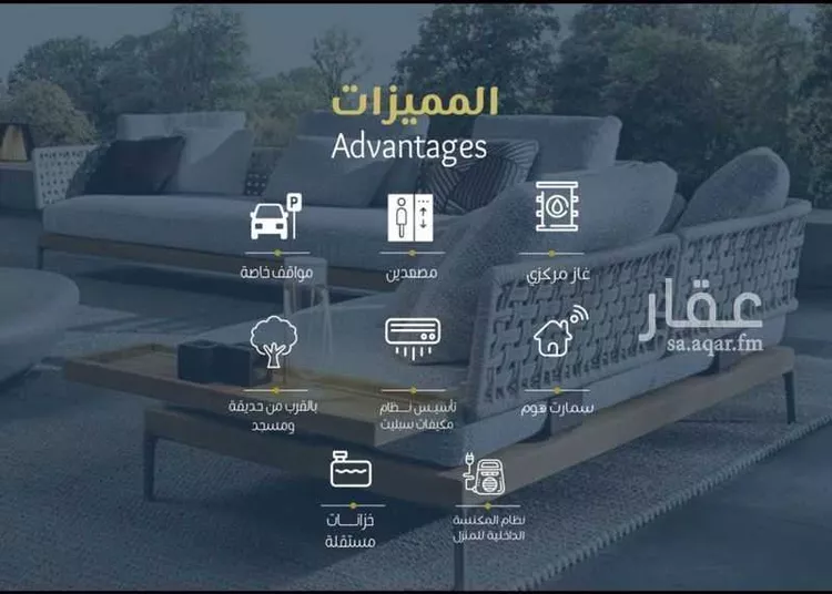 شقة للبيع في شارع ابو بهيه الغذاري, حي الزهراء, مدينة جدة, منطقة مكة المكرمة صورة 4