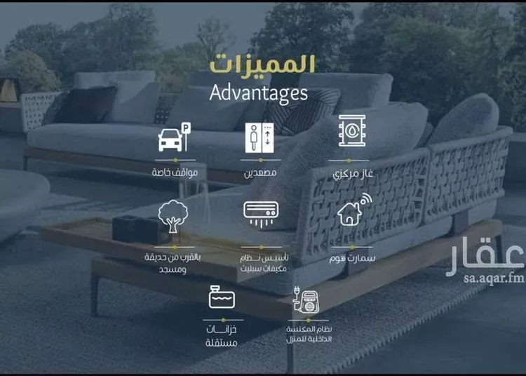 شقة للبيع في شارع ابو سبره الجعفي, حي الزهراء, مدينة جدة, منطقة مكة المكرمة صورة 4