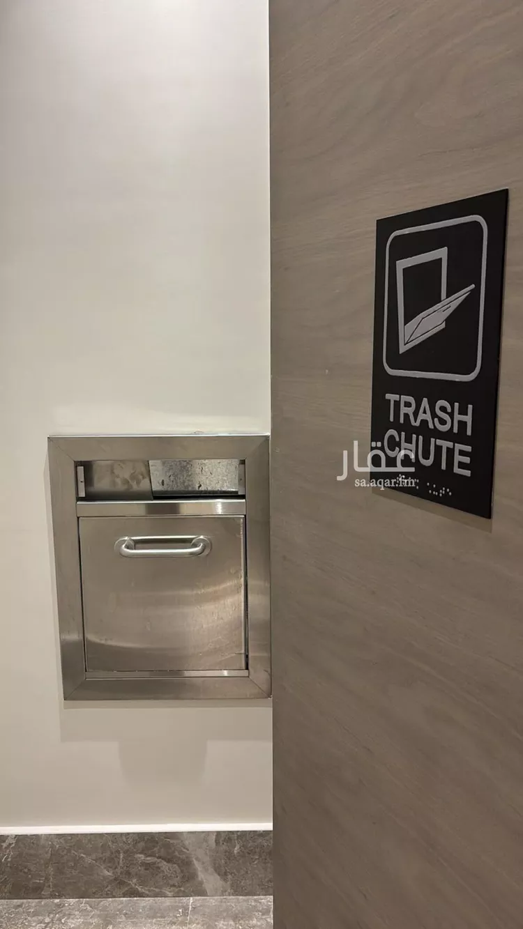 شقة للإيجار في شارع ثابت العوفي, حي النرجس, مدينة الرياض, منطقة الرياض صورة 2