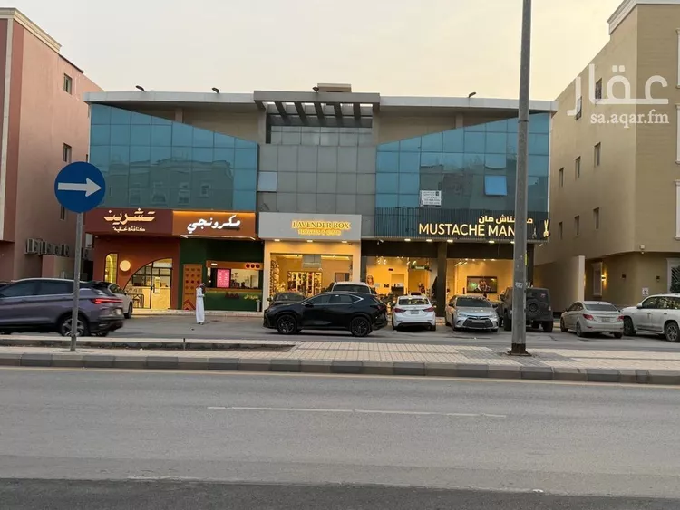 عمارة للبيع في شارع القادسية, حي الياسمين, مدينة الرياض, منطقة الرياض صورة 3