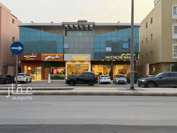 عمارة للبيع في شارع القادسية, حي الياسمين, مدينة الرياض, منطقة الرياض صورة 2
