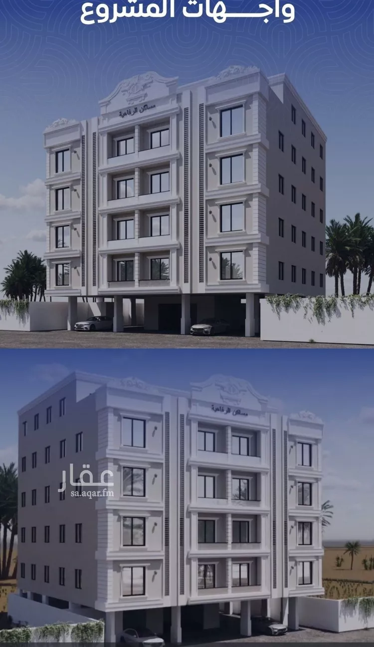 شقة للبيع في شارع التونس, حي النزهة, مدينة جدة, منطقة مكة المكرمة