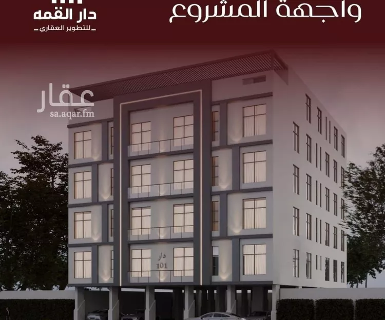 شقة للبيع في شارع يزيد بن معاويه, حي الفيصلية, مدينة جدة, منطقة مكة المكرمة