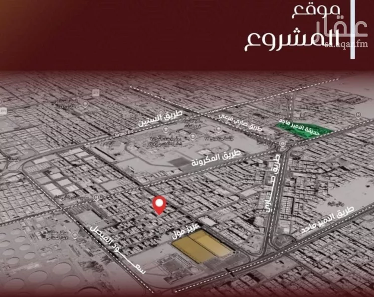 شقة للبيع في شارع يزيد بن معاويه, حي الفيصلية, مدينة جدة, منطقة مكة المكرمة صورة 3