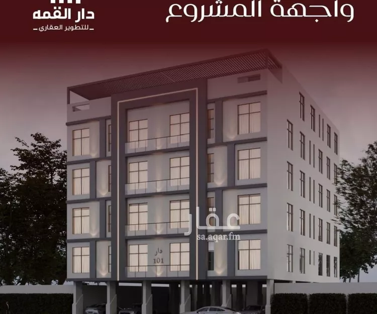شقة للبيع في شارع يزيد بن معاويه, حي الفيصلية, مدينة جدة, منطقة مكة المكرمة