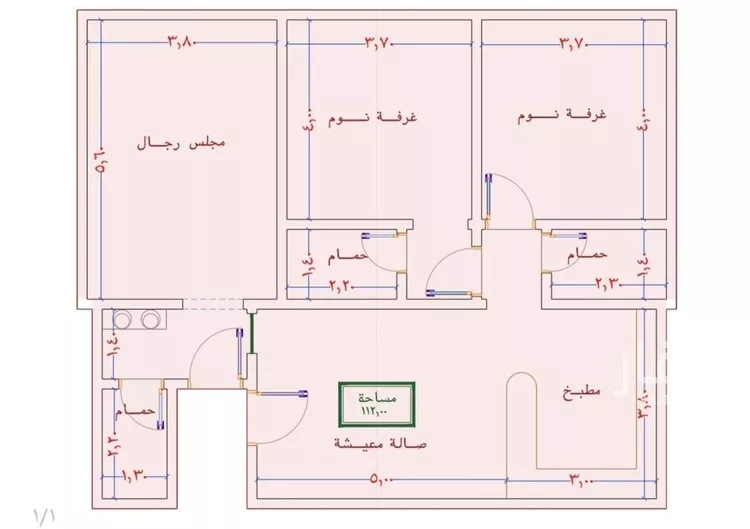 شقة للبيع في شارع الامير عبدالمجيد, حي الصواري, مدينة جدة, منطقة مكة المكرمة صورة 2