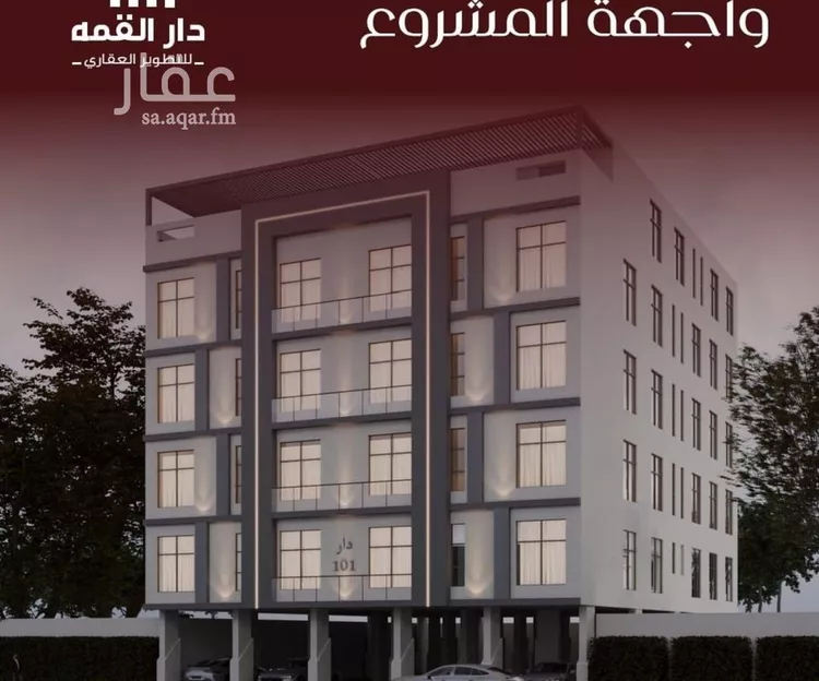 شقة للبيع في شارع يزيد بن معاويه, حي الفيصلية, مدينة جدة, منطقة مكة المكرمة صورة 3
