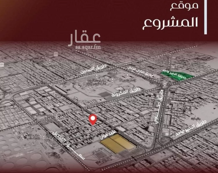 شقة للبيع في شارع يزيد بن معاويه, حي الفيصلية, مدينة جدة, منطقة مكة المكرمة