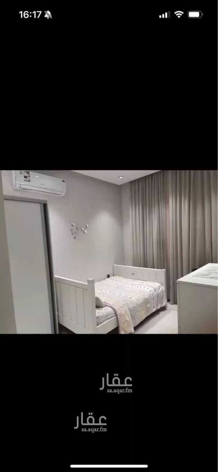 شقة للإيجار في شارع العباس بن عبد المطلب, حي التعاون, مدينة الرياض, منطقة الرياض صورة 4