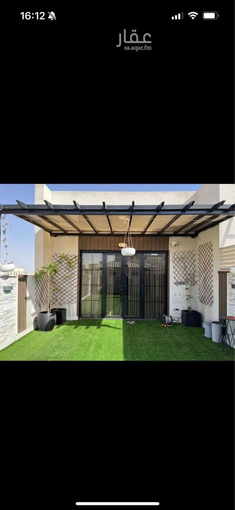 شقة للإيجار في شارع العباس بن عبد المطلب, حي التعاون, مدينة الرياض, منطقة الرياض