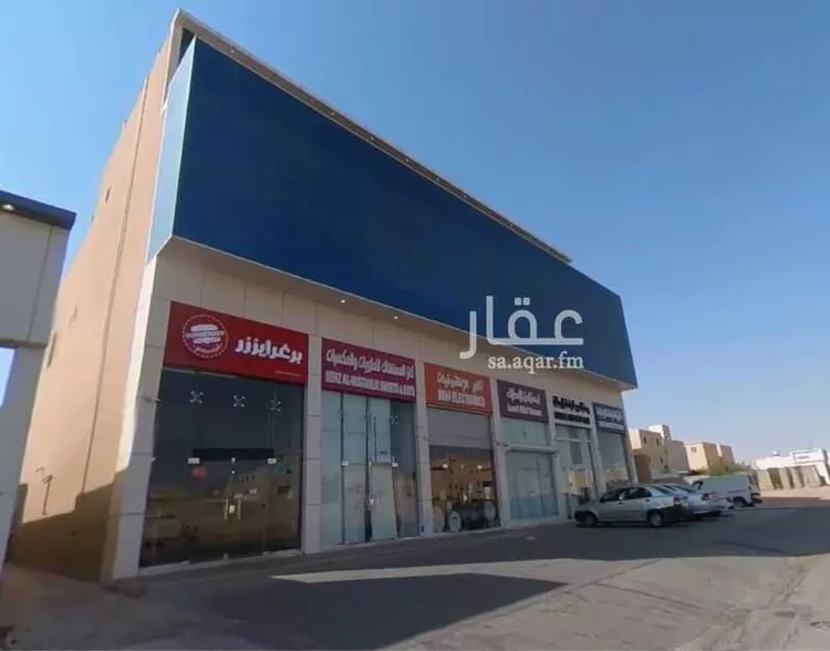 Commercial Office for Rent in Riyadh Al Mahdiyah