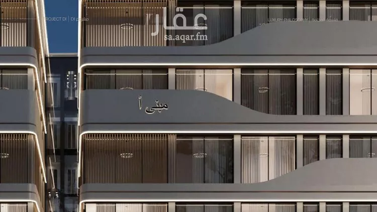 شقة للبيع في شارع إبن الجريح, حي المروة, مدينة جدة, منطقة مكة المكرمة صورة 5