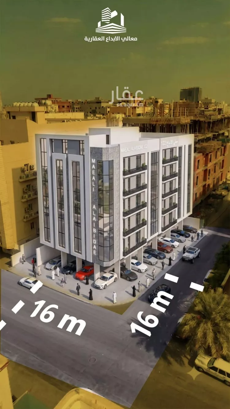 Apartment for Sale in Jeddah An Nuzhah